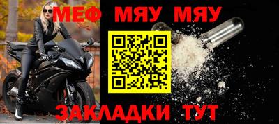 марки nbome Владивосток