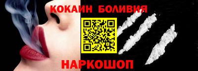 винт Брянск