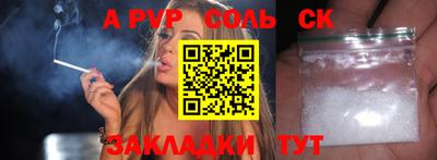 СК Владимир
