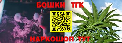 СК Владимир