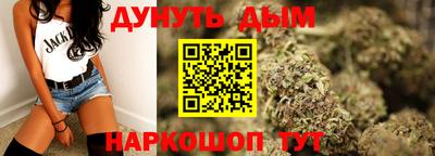 гидра Владикавказ