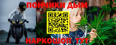 марки nbome Владивосток
