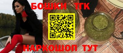 марки nbome Владивосток