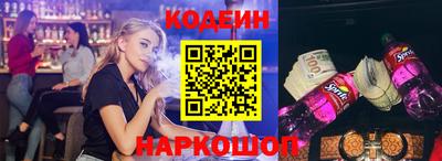 СК Владимир