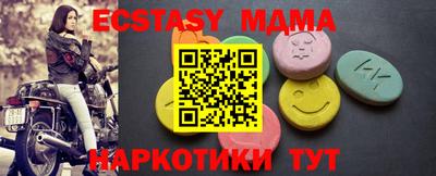 СК Владимир