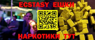 марки nbome Владивосток