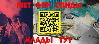 mdpv Боровичи