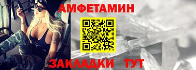 марки nbome Владивосток