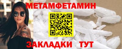 марки nbome Владивосток