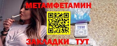 марки nbome Владивосток
