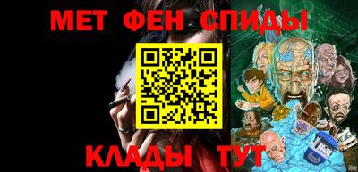 СК Владимир