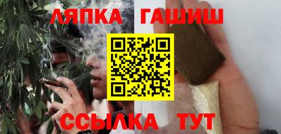 СК Владимир