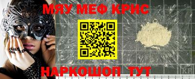 гидра Владикавказ