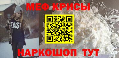 СК Владимир