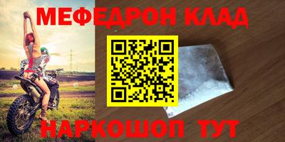 СК Владимир